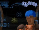 【青の6号DC】この原石すごいよね・・ダイヤみたいなんだ・・.mp5