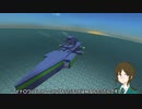 [From The Depths]ネイターＯＧＳＦ戦記０１