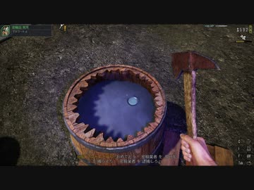 【Contraband Police】カリカトカ優秀国境警備隊 part3【ゆっくり実況プレイ】