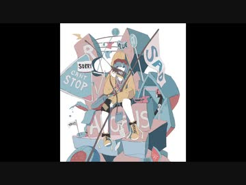 アファルfeat.flower