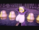 ドスケベシスターでBass Knight