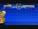 【リョナ】ネバネバにされるアリス！【※閲覧注意】