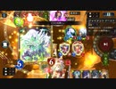 【アンリミ】守護だらけのネクロマンサー【シャドバ】