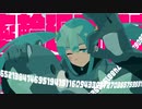 【転載】嗚呼、君はミア