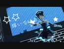 【初音ミク/つっく】バーチャルな世界へようこそ　VOCALOIDオリジナル曲