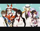 【にじさんじMMD】ツイッターまとめ 【Luxiem 】