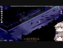 [Project Zomboid] VOICEVOX:冥鳴ひまりと春日部つむぎでゲーム実況 [ゲームモード:チャレンジ スタジオ] part105