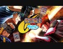 【遊戯王】愛しさと切なさとさらっと解説#2「VS」ヴァンキッシュ・ソウル　デッキビルドパック ワイルド・サバイバーズ【ゆっくり解説】