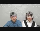 【ニンポー】彼女が来た　その２【ニコ生】