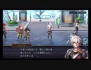 超時空猫？アナザーエデン実況part.1428