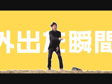 強風オールバック Z会