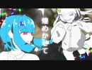 ﾖlluminater - inst版