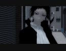 【MMD文スト】酔いどれ知らず【芥】