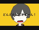 理解ない / flower
