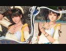 [DOAXVV]ななみ と こはる が女神の錬金術フェス