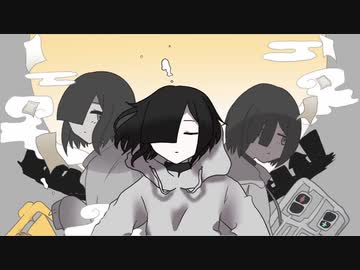 【フリーソフトMIX】シンクタンク　 歌ってみた（covered by 味味）