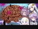 【新約・帽子世界】あかりとゆかりと不思議な帽子 #8【VOICEROID実況】