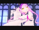 【ホロライブMMD】常闇トワで好き！雪！本気マジック【ray-mmd】