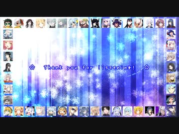 【46音源】Heart Beats【UTAUカバー2023版】
