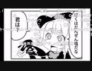 １９６点