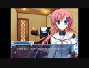 D.C.II P.S.～ダ・カーポII～プラスシチュエーション (プレイ動画50)　(お化け屋敷編)