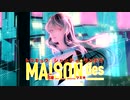 トウキョウ・シャンディ・ランデヴ　【歌わせて頂きました】
