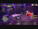 シオレウス尻尾ぶん回しの刑【モンスターハンターライズ：サンブレイク】