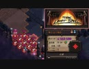 広範囲技が気持ちよすぎるローグライク【The Last Spell #1-5】