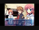 D.C.II P.S.～ダ・カーポII～プラスシチュエーション (プレイ動画51)　(お化け屋敷編)