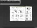 天鳳実況プレイ　新人から高段位目指してみる　１２点