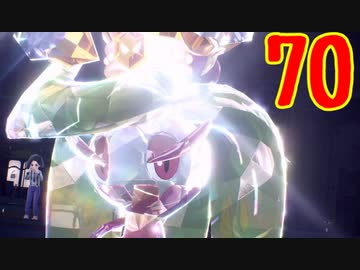 ダーテング(くさ＆あく)２匹の振りしてポケモンSVのずかんを完成させる！実況プレイ Part70