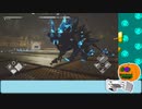【ウルトラエージ / ネタバレ注意】ブレードの使い分けが勝利の鍵 part:03-06【Vtuber / げーみんぐかぼちゃ】