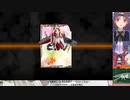 【自分用】2023春イベE2-1甲 　常時水母縛り