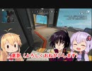 【APEX】マキでも分かるエペ講座！バンガ最強の話【VOICEROID実況】【3000dmg】