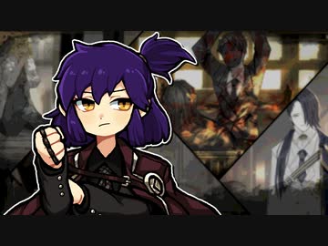 【ゆっくり実況】さっぱりとしょかんR その95