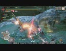 [MHRise:SB] モンハンライズでまったり狩ろうよ！ 第165回 -1/4