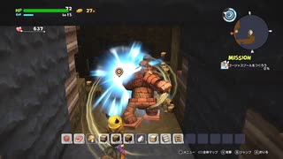 すひぞ　ぶたう　とあやが「ドラゴンクエストビルダーズ2」実況プレイ 45ブロック目