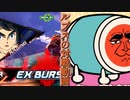 【EXVS2XB】ルプスの対戦動画 part294【紲星あかりVOICEROID実況　バルバトスルプス視点】