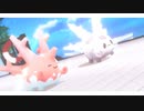 【MMDポケモン】サニーゴとガラルサニーゴで「JUMP UP」