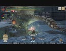[MHRise:SB] モンハンライズでまったり狩ろうよ！ 第165回 -2/4