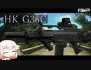 HK G36C カービン仕様のAR【ONE実況】【タルコフ】【EFT】
