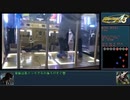 運動音痴おじのDDR #01