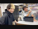 遊楽舎ヒカル店のオープン初日の売り上げはいくら？店長にきいたら満面の笑みで答えてきたww【ヒカル&店長切り抜き】