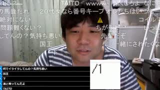 2023年3月2516日七原くん　過去問凸待ち。最終仕上げ。