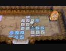 【おんぷマット】ポケットモンスター「タイプ:ワイルド」