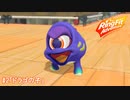 リングフィットアドベンチャー実況プレイ#2