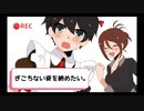 [手描き]Senpaiなう！[Yansim]