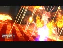【地球防衛軍5】欲望むき出し理性縛り【EDF5】part53