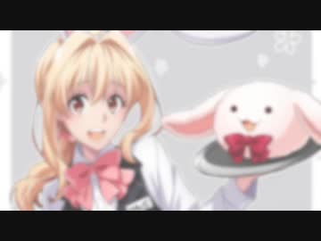 バニーボーイ♀【描いてみた】