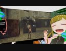 ぬっこがNieR Automataをプレイ！ その14